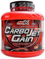 CarboJet gain 2250 g 