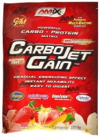 CarboJet gain 50 g 