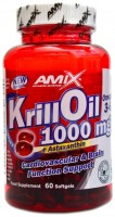 Krill oil 1000 mg 60 softgels 