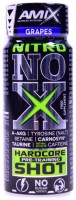 NitroNox shooter 60ml 