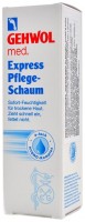 Gehwol express pflege schaum 125 ml 