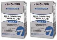 Tribulus Terrestris MAXX 60 kapslí  1+1 