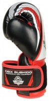 Boxerské rukavice DBX ARB407v2 6 oz. 