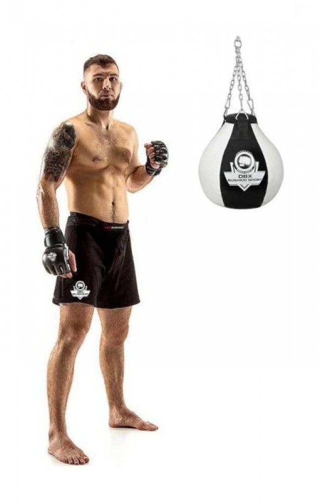 Boxovací hruška DBX SK15 černo-bílá 15 kg