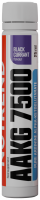 AAKG 7500   25 ml 