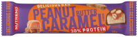 Delicious Bar   50 g 