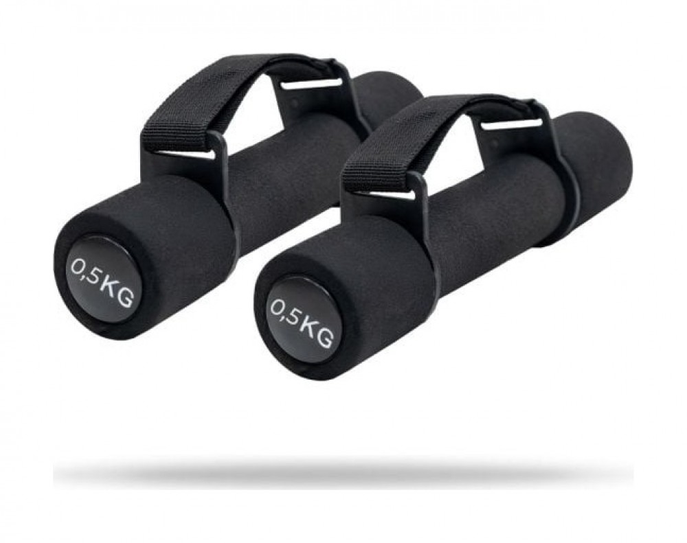 Cardio Činky Pulse 0.5 kg 