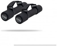 Cardio Činky Pulse 0.5 kg  