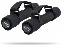 Cardio Činky Pulse 1 kg  