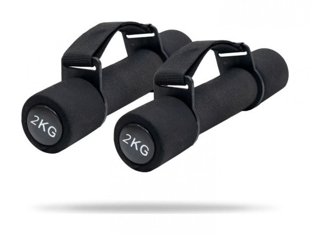 Cardio Činky Pulse 2 kg 