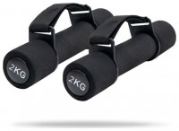 Cardio Činky Pulse 2 kg  