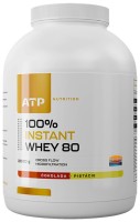 Nutrition 100% Instant Whey 80 CFM 2000 g 