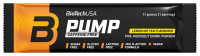 Pump Caffeine Free 11 g 