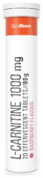 L-karnitin 1000 mg šumivý 20 tbl 