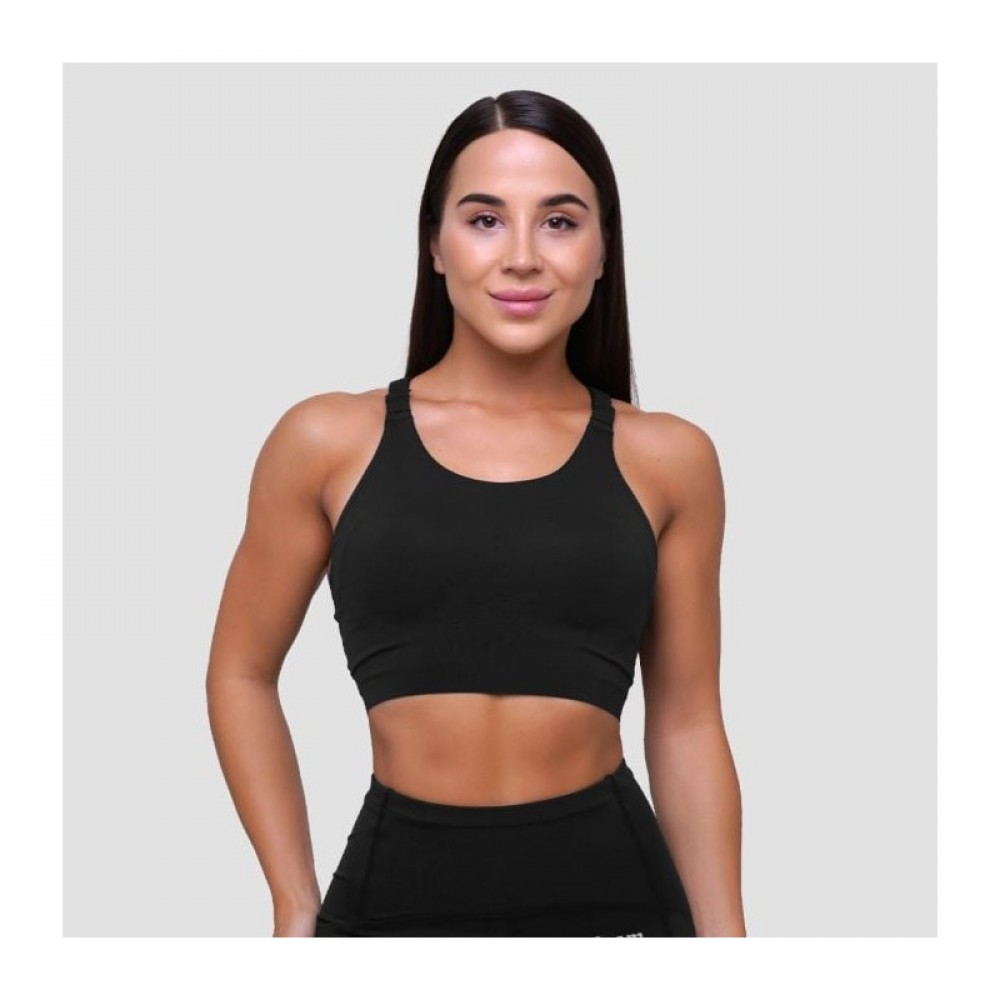 Běžecká sportovní podprsenka Pulse Black 